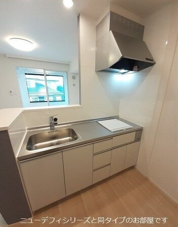 ルーツショアIIの物件内観写真